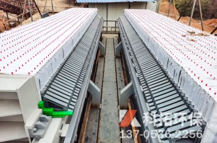 板框压滤机过滤工艺的技术改造及初次维护