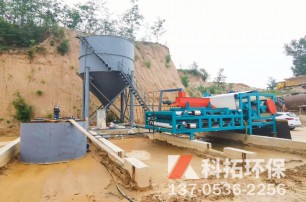 带式压滤机常见问题及解决办法