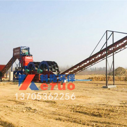 破碎制砂洗砂机