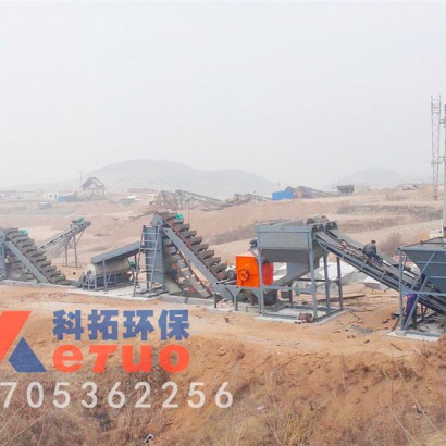 破碎制砂洗砂机