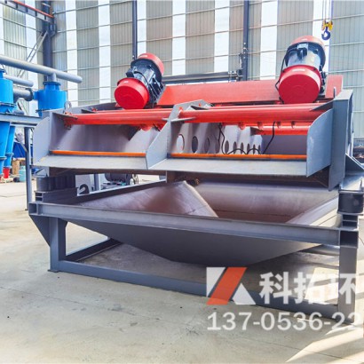 大型脱水筛