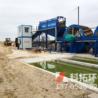 海沙淡化设备