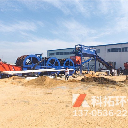 破碎制砂洗砂机