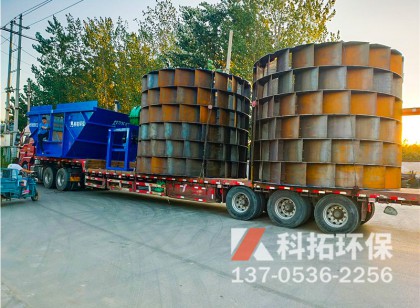 大型洗砂轮装车发货